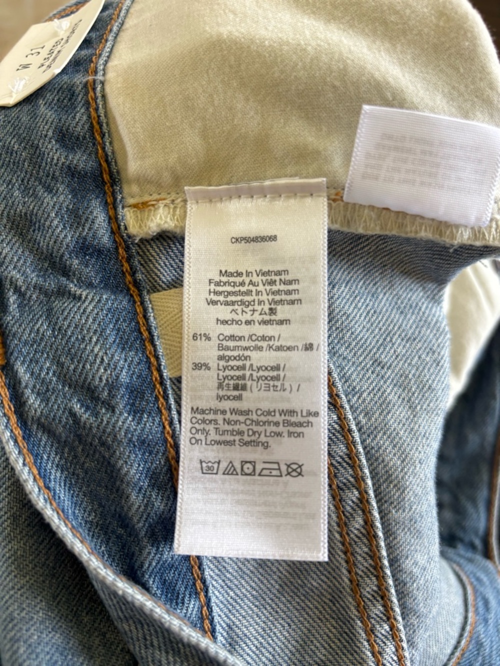 Madewell pleated denim short cotton lyocell blend new NWT spring summer beach - Picture 6 of 8
